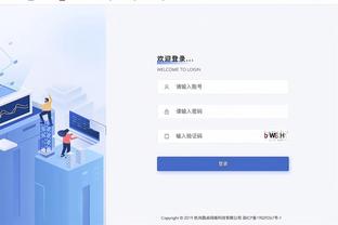 必威西蒙体彩截图0